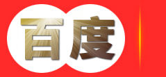 丹东茂林林业科技有限责任公司
